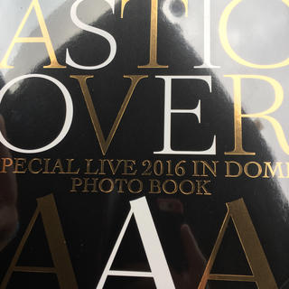 トリプルエー(AAA)のAAA SPECIAL LIVE 2016 IN DOME PhotoBook(アート/エンタメ)