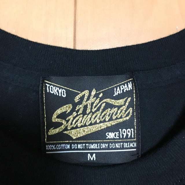 Hi-STANDARD Tシャツ エンタメ/ホビーのタレントグッズ(ミュージシャン)の商品写真