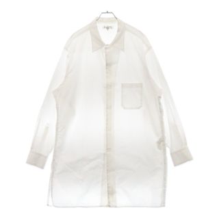 Yohji Yamamoto - 希少 Yohji Yamamoto ヨウジヤマモト 伊勢海老 Yohji Yamamoto - 希少 Yohji Yamamoto ヨウジヤマモト 伊勢海老