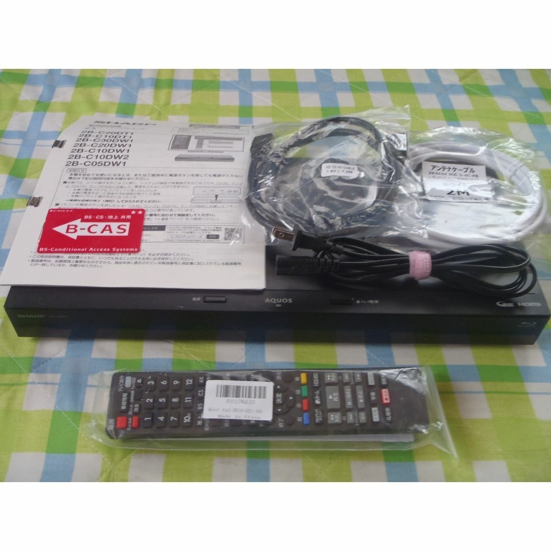 春早割 シャープ AQUOS 2B-C10DW1を検証レビュー!格安 2B 春早割 シャープ AQUOS 2B-C10DW1を検証レビュー!格安 2B