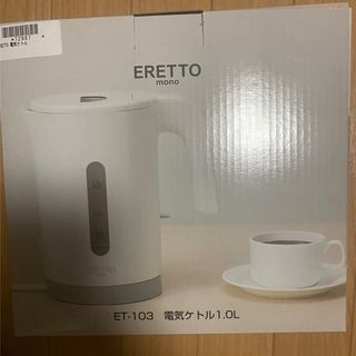 日清食品 - チキンラーメン 電気ケトル 新品未使用品の通販 by 日清食品 - チキンラーメン 電気ケトル 新品未使用品の通販 by