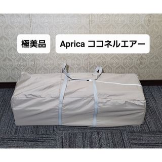 ミッフィー ベビーベッドの通販 by ミナコリ's shop|ラクマ ミッフィー ベビーベッドの通販 by ミナコリ's shop|ラクマ