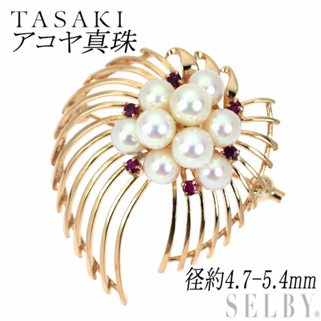 TASAKI - 田崎真珠 K14PG アコヤ 真珠 ルビー ブローチ 径約4.7 TASAKI - 田崎真珠 K14PG アコヤ 真珠 ルビー ブローチ 径約4.7