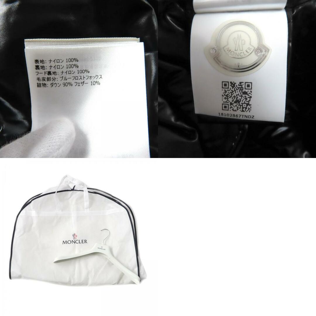 MONCLER - 極美品☆MONCLER モンクレール FULMAR FOXファー MONCLER - 極美品☆MONCLER モンクレール FULMAR FOXファー