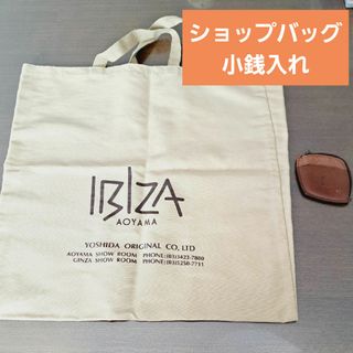 IBIZA(トートバッグ)のフリマアイテム一覧 IBIZA(トートバッグ)のフリマアイテム一覧