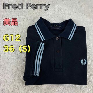 FRED PERRY(ポロシャツ)のフリマアイテム一覧 FRED PERRY(ポロシャツ)のフリマアイテム一覧