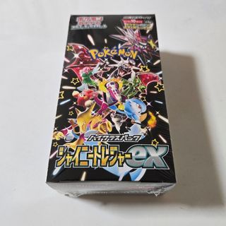 ポケモン - ポケモンカード:ミラクルツイン:1BOX:シュリンク付き ポケモン - ポケモンカード:ミラクルツイン:1BOX:シュリンク付き