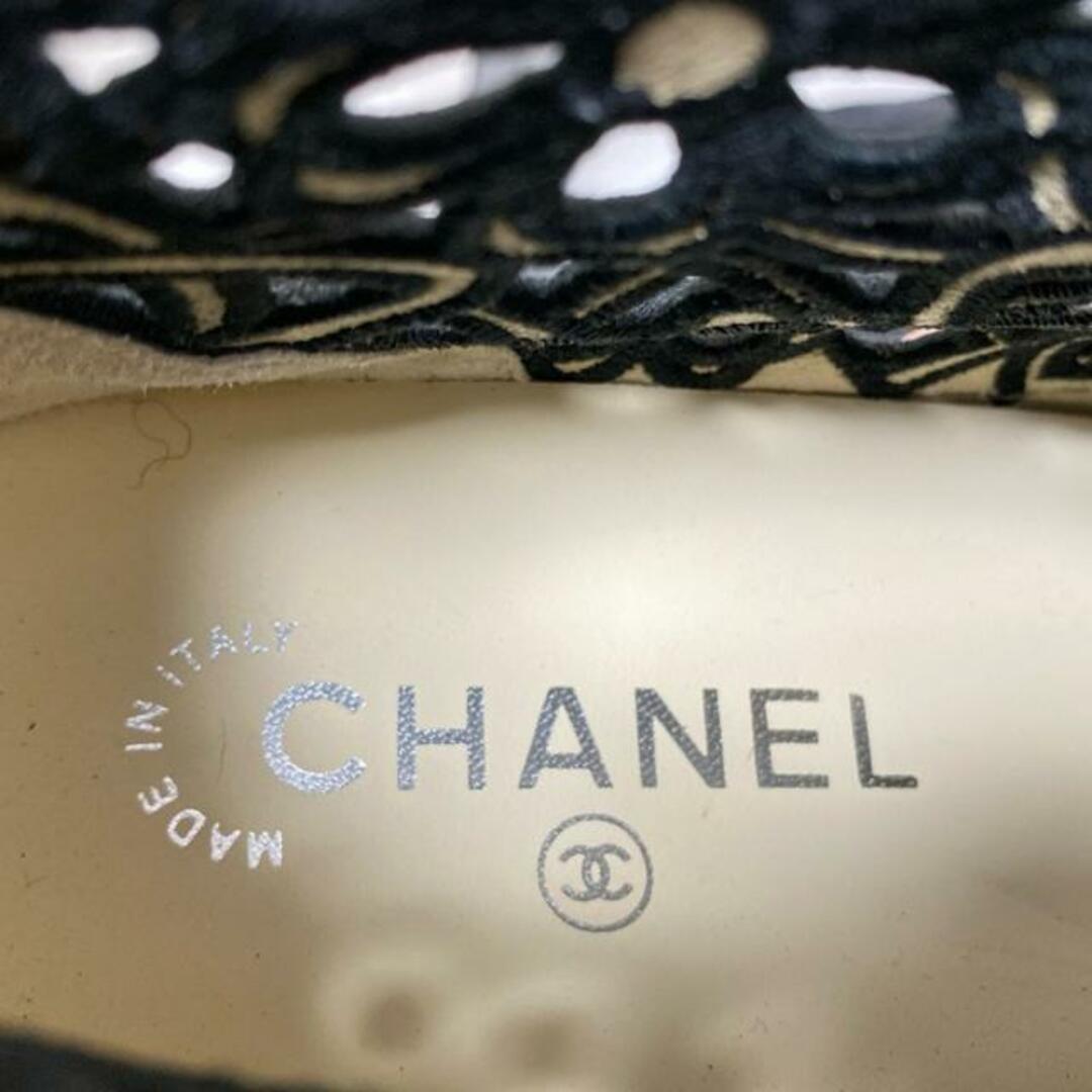 CHANEL - CHANEL(シャネル) スニーカー レディース - 黒 CHANEL - CHANEL(シャネル) スニーカー レディース - 黒