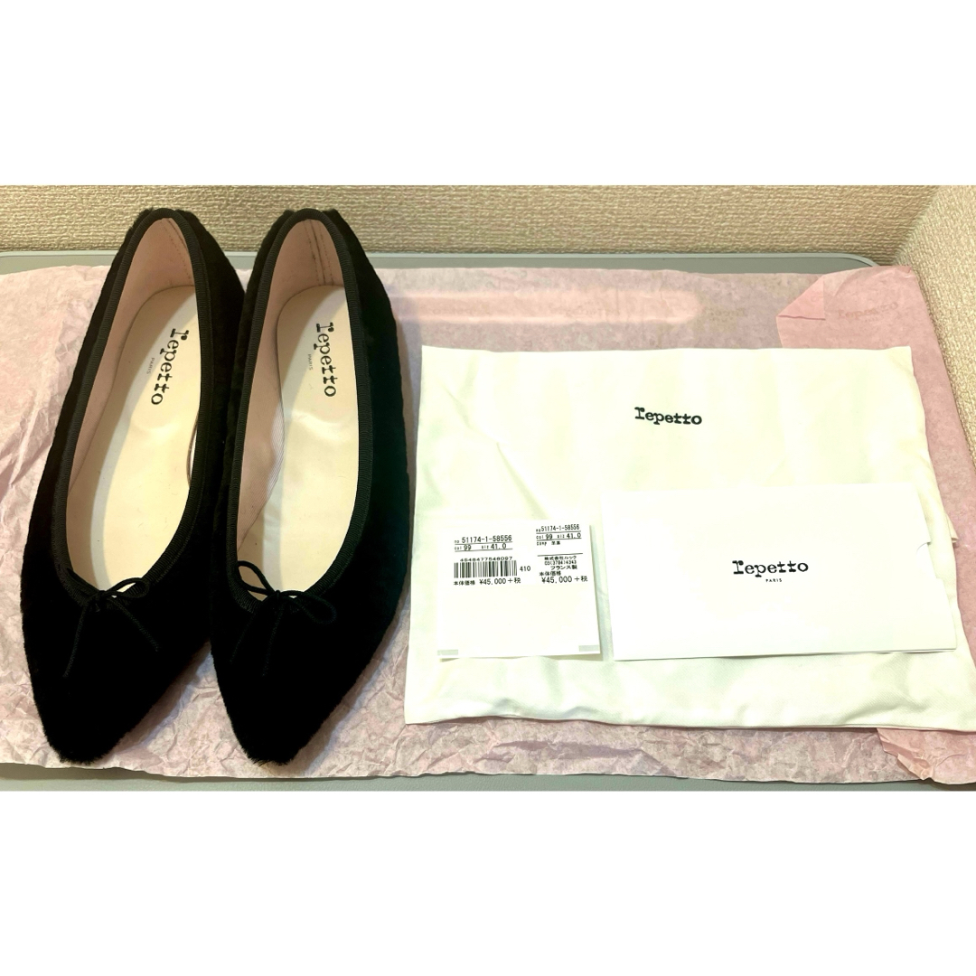 repetto - 【新品未使用】⚪︎レペット バレーシューズ(羊革 repetto - 【新品未使用】⚪︎レペット バレーシューズ(羊革