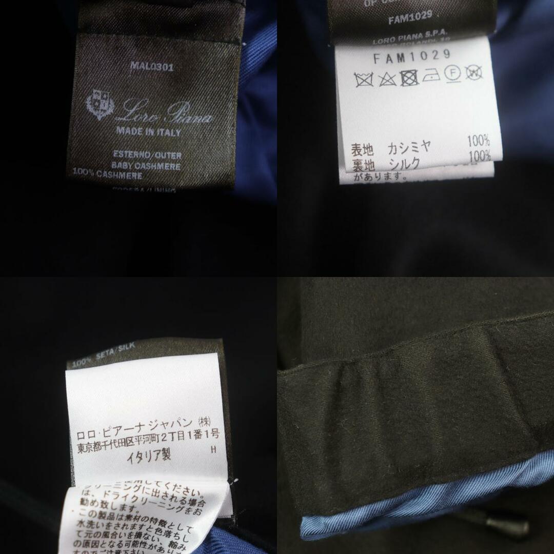 極美品▽Loro Piana FRAGMENT HIROSHI FUJIWARA ロロピアーナ 極美品▽Loro Piana FRAGMENT HIROSHI FUJIWARA ロロピアーナ