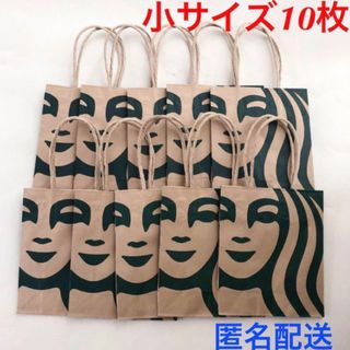 Starbucks Coffee(ショップ袋)のフリマアイテム一覧 Starbucks Coffee(ショップ袋)のフリマアイテム一覧