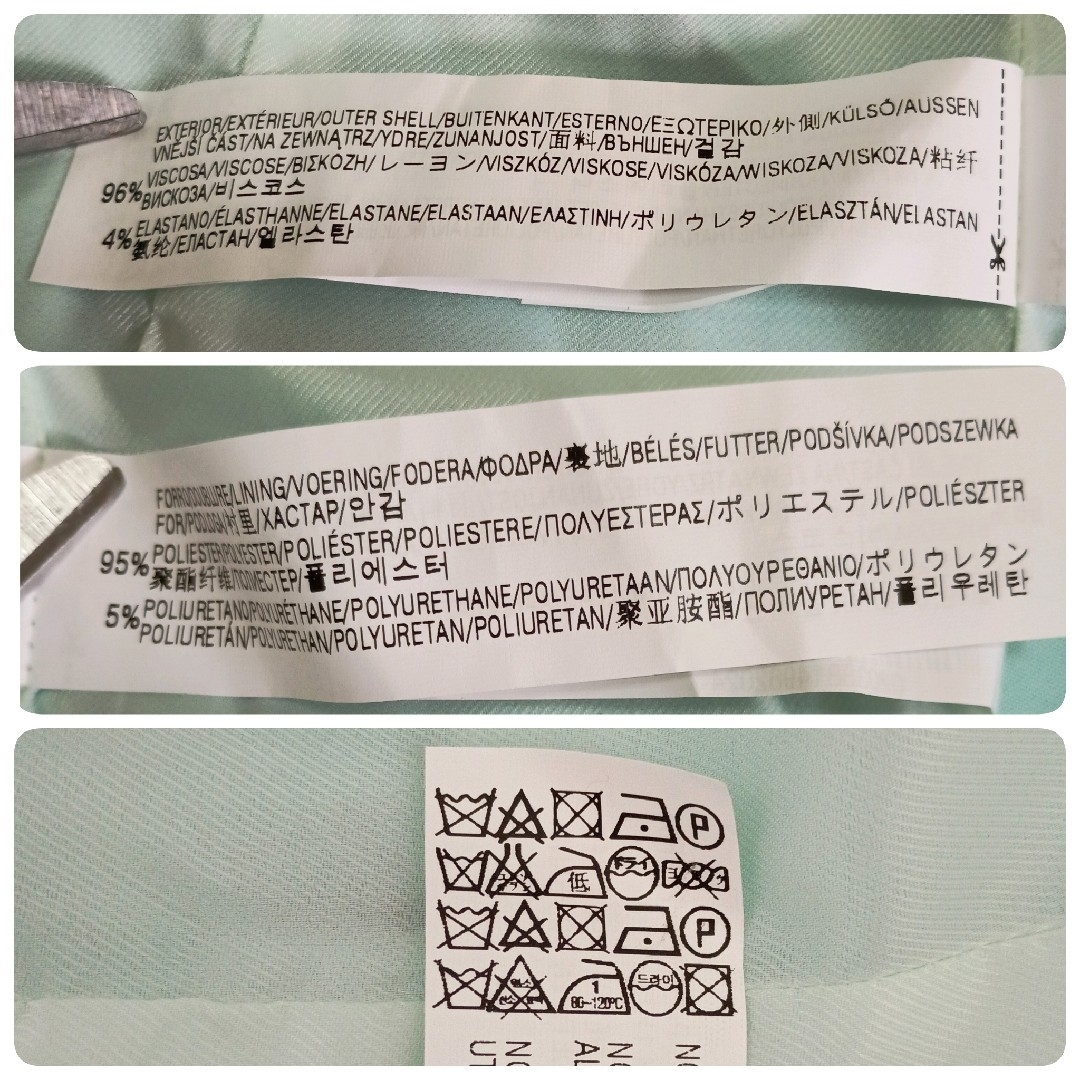 ZARA - 新品未使用タグ付 ZARA WOMAN ザラウーマン ジャケット ZARA - 新品未使用タグ付 ZARA WOMAN ザラウーマン ジャケット