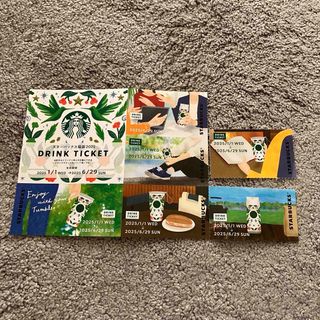 Starbucks Coffee - 10枚セット!ドリンクチケット Starbucks Coffee - 10枚セット!ドリンクチケット
