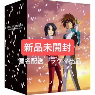 中古】DVD▽GON ゴン 7(13話、14話) レンタル落ちの通販 by 遊 中古】DVD▽GON ゴン 7(13話、14話) レンタル落ちの通販 by 遊