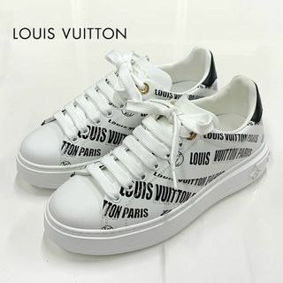 ルイヴィトン(LOUIS VUITTON)の9139 ヴィトン タイムアウトライン レザー ロゴ スニーカー ホワイト(スニーカー)
