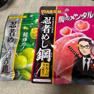 UHA味覚糖 - 【新発売】UHA味覚糖 忍者めし 鉄の鎧マスカット味 UHA味覚糖 - 【新発売】UHA味覚糖 忍者めし 鉄の鎧マスカット味