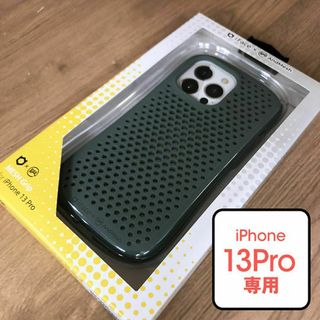 アイフェイス(iFace)のiFace AndMesh クレイ グリーン 13Pro スマホケース 0181(iPhoneケース)