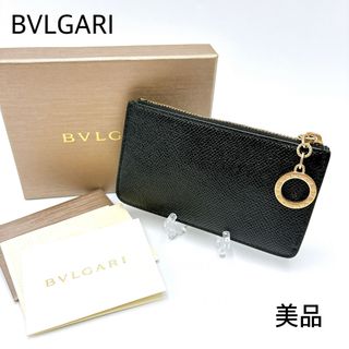 BVLGARI - BVLGARIブルガリブルガリ BB33SGLD 黒文字盤 時計 BVLGARI - BVLGARIブルガリブルガリ BB33SGLD 黒文字盤 時計