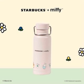 Starbucks - 新品 未使用 レア ニューヨーク限定 水筒 ボトル Starbucks - 新品 未使用 レア ニューヨーク限定 水筒 ボトル