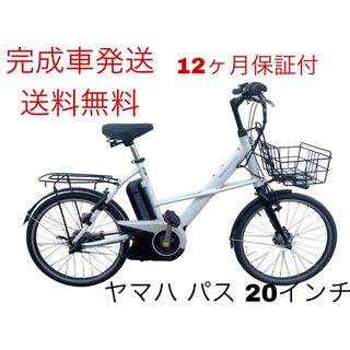 1513業界最長12ヶ月保証付!送料無料エリア多数!安全整備済み 1513業界最長12ヶ月保証付!送料無料エリア多数!安全整備済み