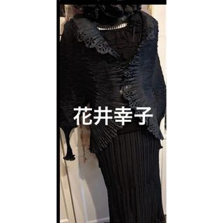 Yukiko Hanai - 新品YUKIKO HANAI花井幸子花柄プリントエプロン Yukiko Hanai - 新品YUKIKO HANAI花井幸子花柄プリントエプロン