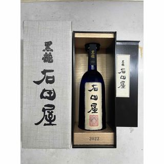 黒龍(日本酒)のフリマアイテム一覧 黒龍(日本酒)のフリマアイテム一覧