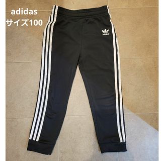 アディダス(adidas)のアディダス　パンツ(パンツ/スパッツ)