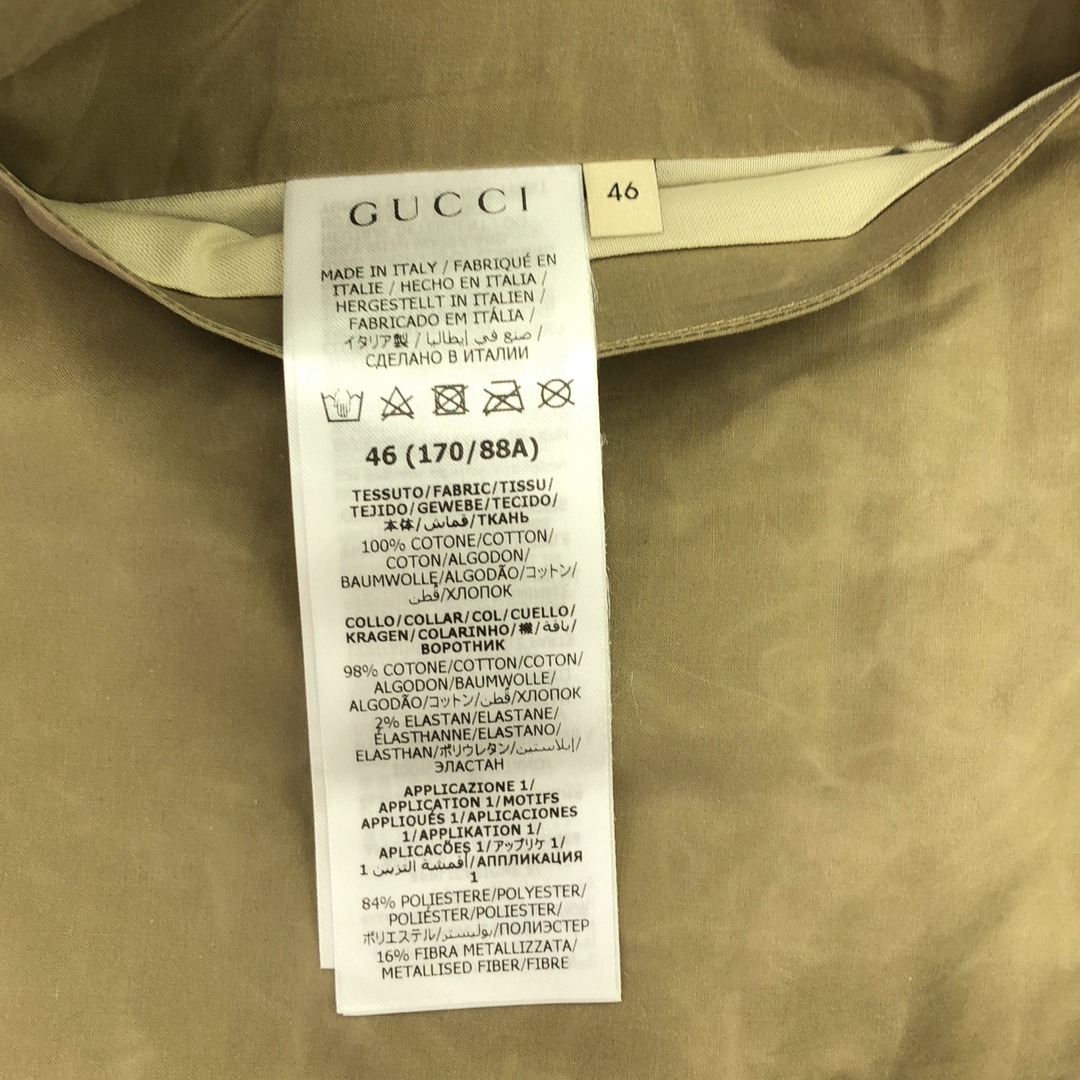 GUCCI - GUCCI グッチ その他ジャケット ジャケットの通販 by GUCCI - GUCCI グッチ その他ジャケット ジャケットの通販 by