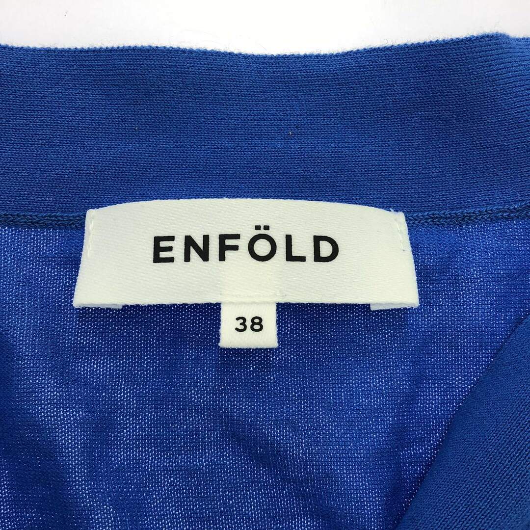 ENFOLD - ENFOLD エンフォルド カーディガン カーディガンの通販 ENFOLD - ENFOLD エンフォルド カーディガン カーディガンの通販