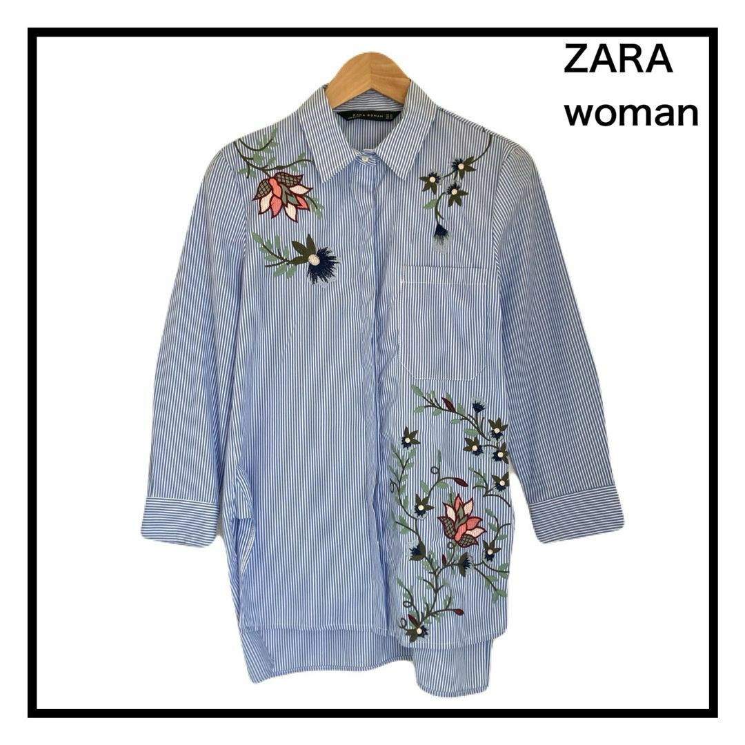 ZARA - ZARA ザラ ストライプシャツ 花柄 刺繍 レディース 長袖 ZARA - ZARA ザラ ストライプシャツ 花柄 刺繍 レディース 長袖