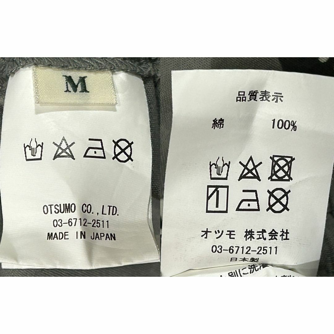 HUMAN MADE - *ヒューマンメイド HUMAN MADO ハート 総柄 HUMAN MADE - *ヒューマンメイド HUMAN MADO ハート 総柄