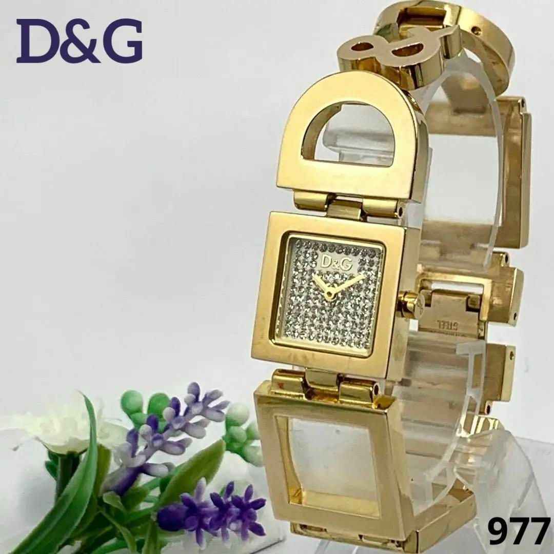 D&G - 【電池交換済】977 D&G ドルチェ アンド ガッバーナ D&G - 【電池交換済】977 D&G ドルチェ アンド ガッバーナ