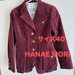 HANAE MORI(テーラードジャケット)のフリマアイテム一覧 HANAE MORI(テーラードジャケット)のフリマアイテム一覧