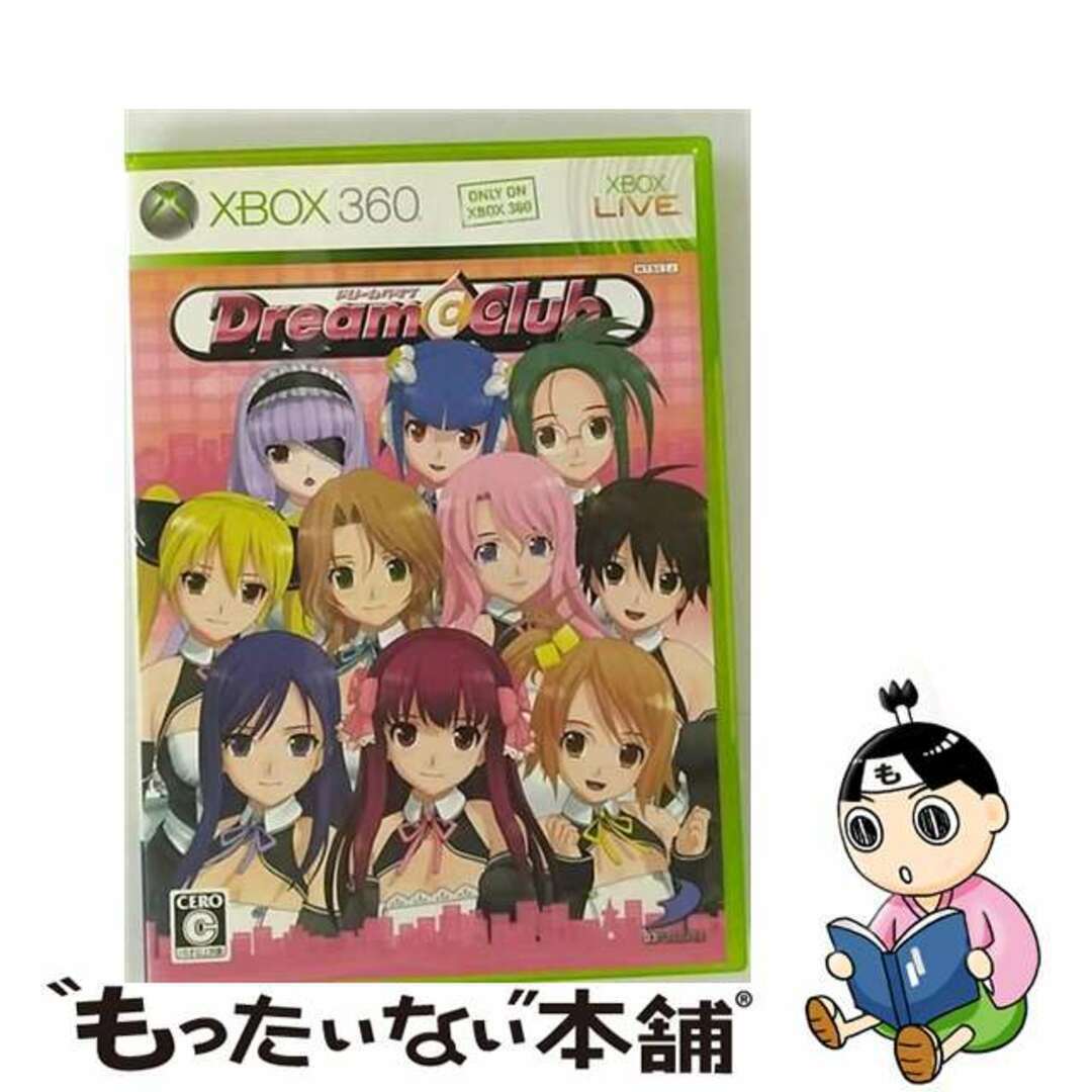 【中古】 ドリームクラブ/XB360/L2D00001/C 15才以上対象 エンタメ/ホビーのゲームソフト/ゲーム機本体(家庭用ゲームソフト)の商品写真