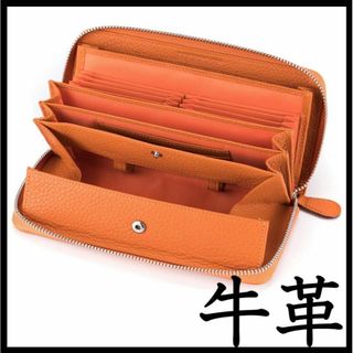 CELINE - 美品⭐️激レアCELINE セリーヌ 長財布 ネイビー CELINE - 美品⭐️激レアCELINE セリーヌ 長財布 ネイビー