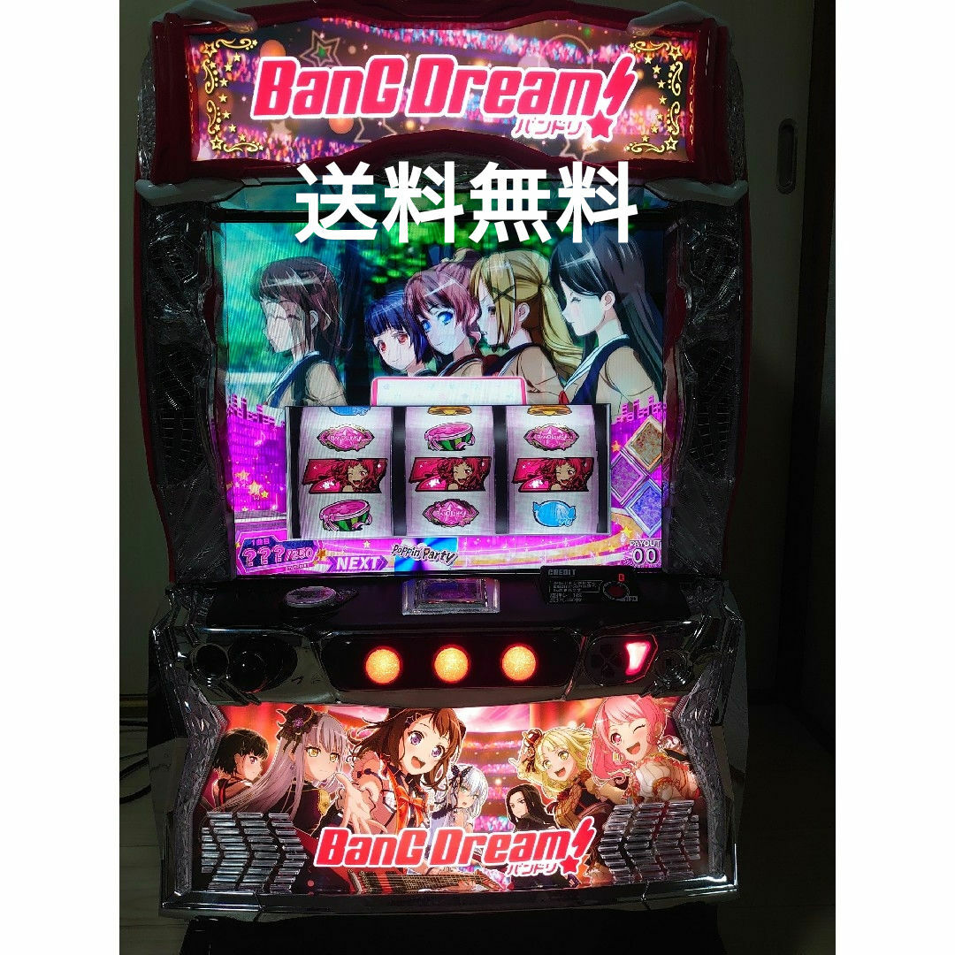 スマスロ実機 Lバンドリの通販 by 回胴本舗|ラクマ スマスロ実機 Lバンドリの通販 by 回胴本舗|ラクマ