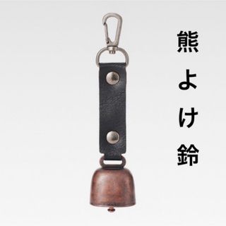 未使用 廃盤品 モンベル mont bell SNOWPON スノーポン 1129607 未使用 廃盤品 モンベル mont bell SNOWPON スノーポン 1129607