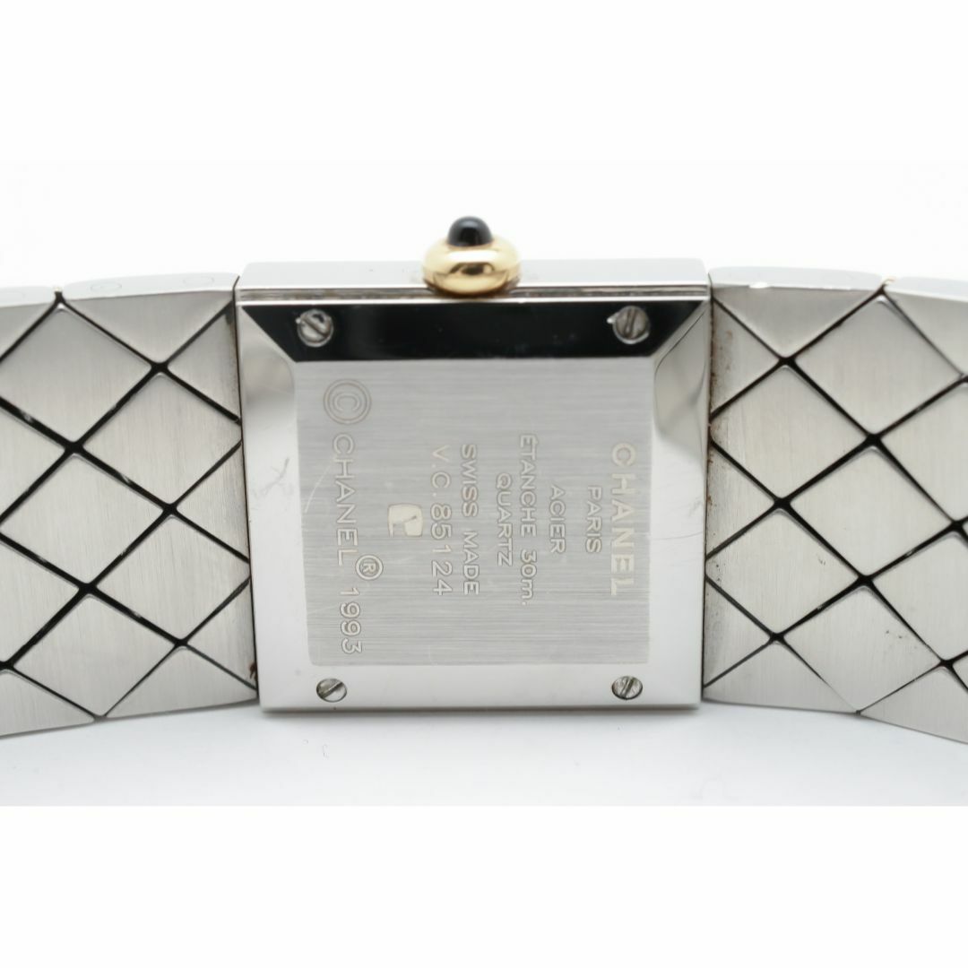 CHANEL - 1235 CHANEL シャネル マトラッセ コンビ H0475の通販 CHANEL - 1235 CHANEL シャネル マトラッセ コンビ H0475の通販
