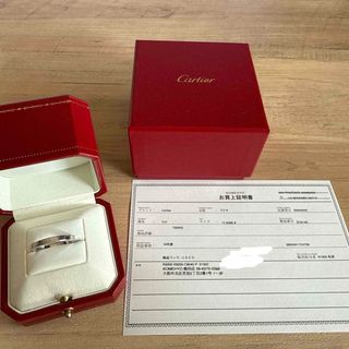 Cartier - Cartier クラッシュドゥカルティエリング SM 51号 Cartier - Cartier クラッシュドゥカルティエリング SM 51号