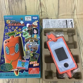 ポケモン - ポケモン金銀25周年 スカジャン 金銀 ルギア Lサイズ ポケモン - ポケモン金銀25周年 スカジャン 金銀 ルギア Lサイズ