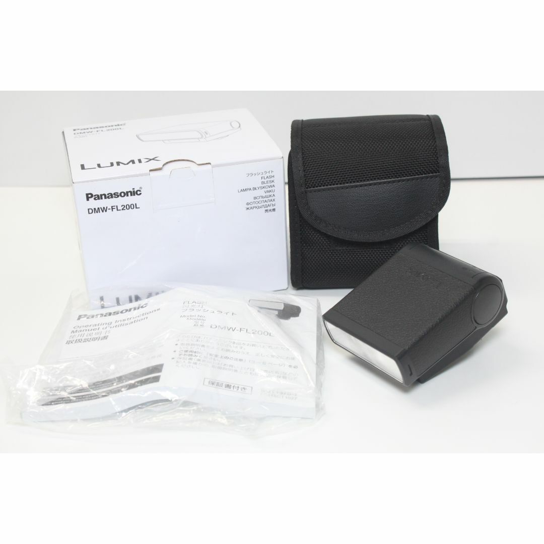 Panasonic - Panasonic/DMW-FL200L/フラッシュライト ⑤