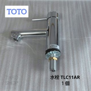 TOTO - TOTO ベッセル式手洗器【L50D#NW1】の通販 by seiwa's TOTO - TOTO ベッセル式手洗器【L50D#NW1】の通販 by seiwa's