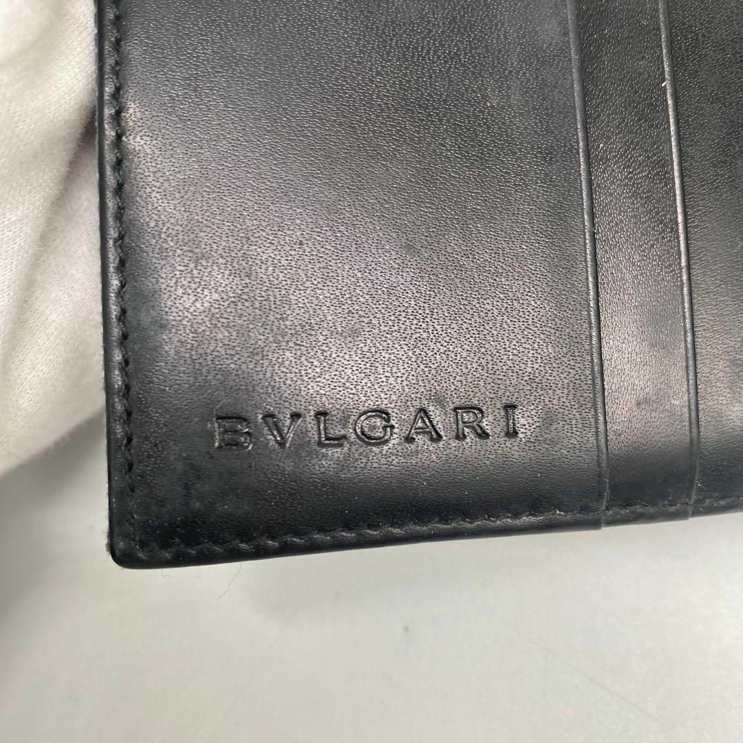 BVLGARI - BVLGARI ブルガリ 二つ折り財布 デニム ロゴマニア 黒 BVLGARI - BVLGARI ブルガリ 二つ折り財布 デニム ロゴマニア 黒