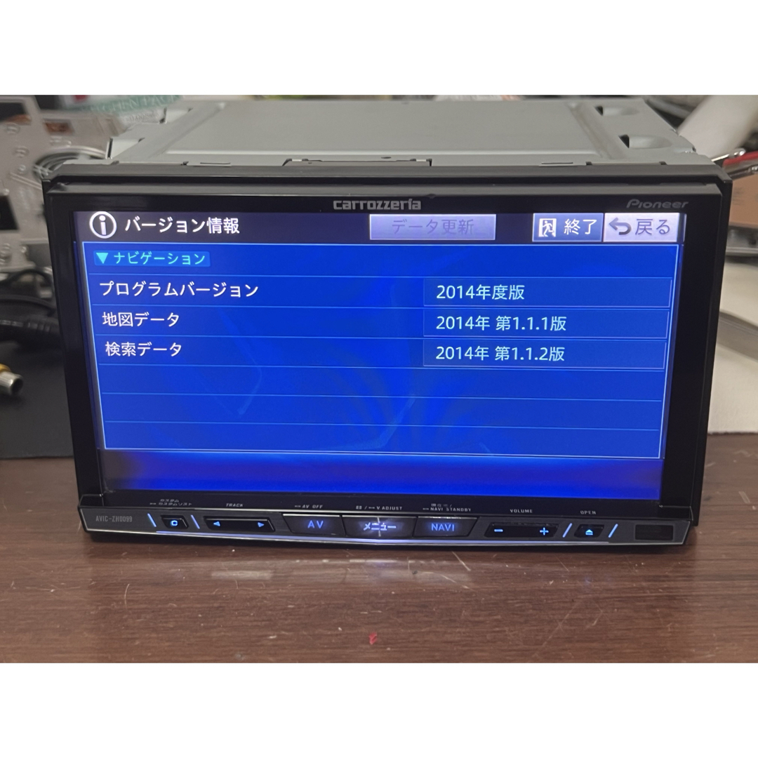 carrozzeria AVIC-ZH0099S Bluetooth DVDの通販 by naviprof's carrozzeria AVIC-ZH0099S Bluetooth DVDの通販 by naviprof's