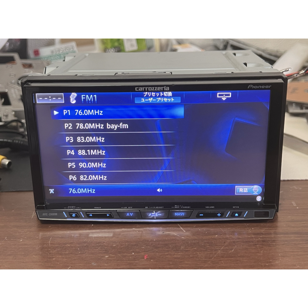 carrozzeria AVIC-ZH0099S Bluetooth DVDの通販 by naviprof's carrozzeria AVIC-ZH0099S Bluetooth DVDの通販 by naviprof's