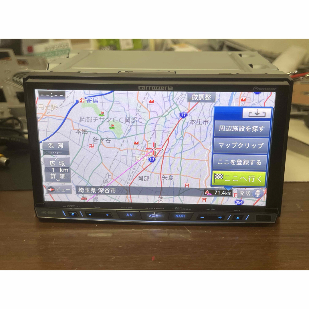 carrozzeria AVIC-ZH0099S Bluetooth DVDの通販 by naviprof's carrozzeria AVIC-ZH0099S Bluetooth DVDの通販 by naviprof's
