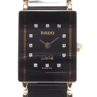 RADO - ラドー ダイヤスター ジュビリー クォーツ 11Pダイヤ RADO - ラドー ダイヤスター ジュビリー クォーツ 11Pダイヤ