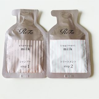 2/2まで限定値下 新品未使用 Cafune Aのシャンプーと 2/2まで限定値下 新品未使用 Cafune Aのシャンプーと