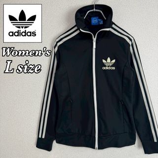 adidas - 古着 80年代 アディダス adidas トレフォイルロゴ adidas - 古着 80年代 アディダス adidas トレフォイルロゴ