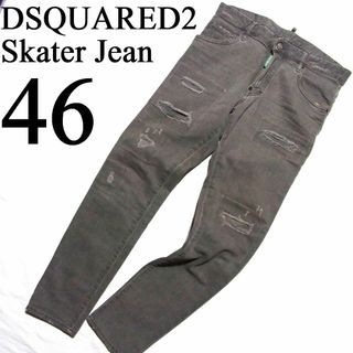 DSQUARED2 - 新品 48 23ss DSQUARED2 SKATER デニム 17419の通販 DSQUARED2 - 新品 48 23ss DSQUARED2 SKATER デニム 17419の通販